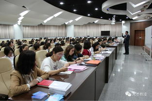 楊凌示范區(qū)舉辦2019年企業(yè)人力資源管理培訓(xùn)班 提升企業(yè)管理咨詢(xún)能力