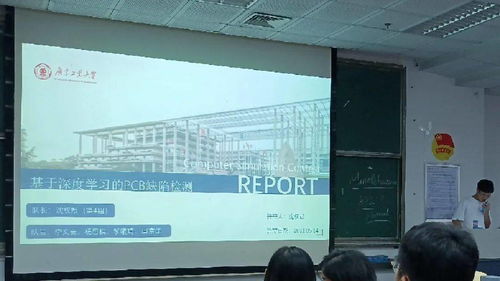 逐夢仿真之弈，共贏科技興邦——記計算機仿真大賽決賽圓滿落幕與技術(shù)服務新篇