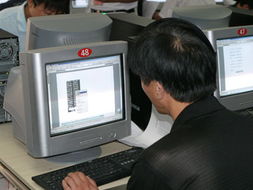 以賽促學(xué)提技能 賦能發(fā)展新篇章——我縣成功舉辦科級(jí)干部計(jì)算機(jī)與網(wǎng)絡(luò)技能比賽，彰顯科技人才新風(fēng)貌