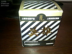實(shí)付1元的辦公用品 驚喜還是陷阱？