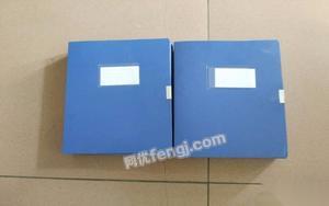 全新辦公用品清單與實(shí)用選購指南