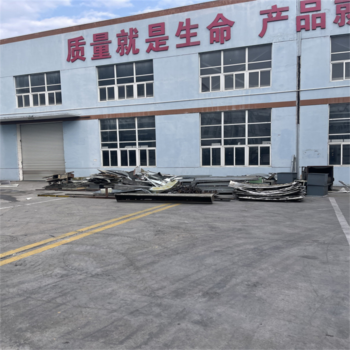 信譽(yù)為本 制藥廠拆除企業(yè)的責(zé)任與辦公用品妥善管理的典范